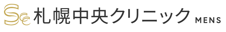 札幌中央クリニックMEN'S