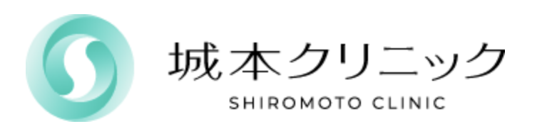 城本クリニック