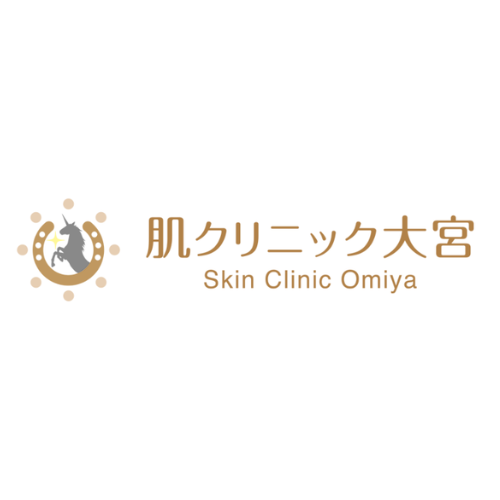 肌クリニック大宮