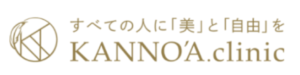 カノアクリニックアイコン