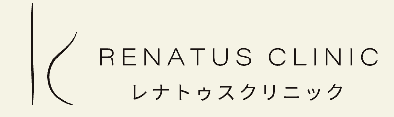 ゴリラクリニック