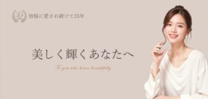 岡山中央クリニック