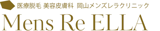レラクリニックのロゴマーク